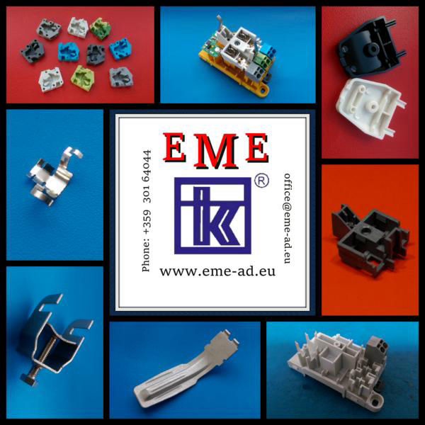 EME - AD, Bulgarien